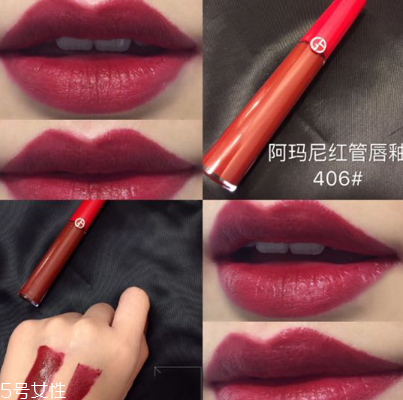 姨媽色口紅什么牌子最好？秋冬流行色