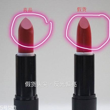 kiko9系哪個(gè)顏色好看最火？kiko9系口紅真假辨別方法