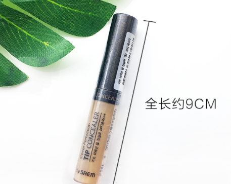 遮瑕筆和遮瑕液哪個好？不止是質(zhì)地的區(qū)別