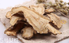 草藥就是中藥嗎？一個是前世一個是今生