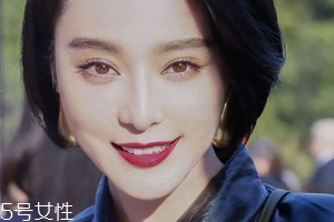2018開年爆款色莓果紫，怎么涂更美？