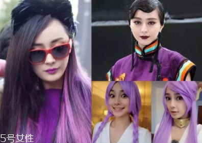 2018開年爆款色莓果紫，怎么涂更美？