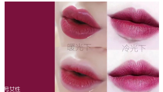 2018開年爆款色莓果紫，怎么涂更美？