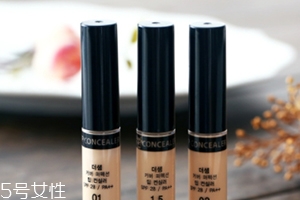 2018遮瑕液哪個牌子好？6款零差評遮瑕液推薦