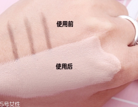 perfect skin雪花磁石氣墊孕婦可以用嗎？