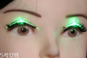 發(fā)光假睫毛多少錢(qián)？一閃一閃亮晶晶