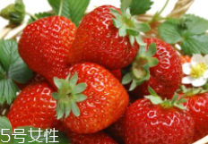 草莓為什么是完美水果？吃草莓不發(fā)胖