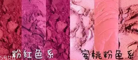 腮紅怎么涂才能避免成為福娃？這些方法要記牢