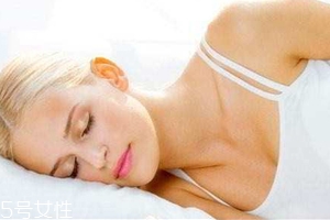 睡姿可以防治哪些疾病？好的睡姿是養(yǎng)生秘訣