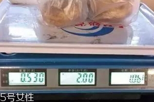 電子秤為什么要多按一個(gè)0？買(mǎi)菜要注意這個(gè)細(xì)節(jié)