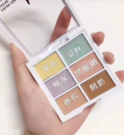 2018遮瑕盤哪個(gè)牌子好？我推薦這十款網(wǎng)紅遮瑕盤