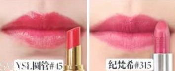 紀(jì)梵希和ysl圣羅蘭口紅哪個(gè)好？從檔次質(zhì)感來對(duì)比