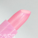 潤唇膏要怎么清潔？用前刮掉一層