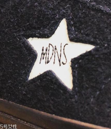 madness與converse one star匡威聯(lián)名款怎么樣？