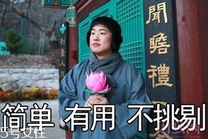 佛系護膚怎么保證顏值？只要做好這3點