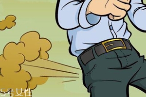 經(jīng)常放屁是病嗎？小心是大腸癌