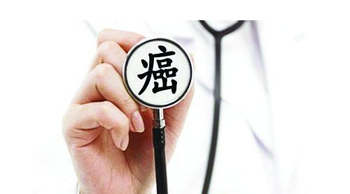 如何預(yù)防癌癥？身體缺乏這三樣?xùn)|西會(huì)得癌