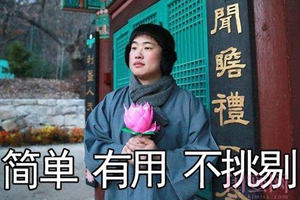 佛系護膚怎么保證顏值？只要做好這3點