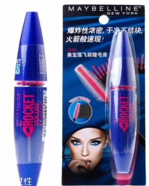 睫毛膏可以帶上飛機(jī)嗎？不要讓美麗變成尷尬