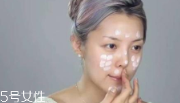 妝前乳致痘嗎？長痘體質(zhì)不要用妝前乳