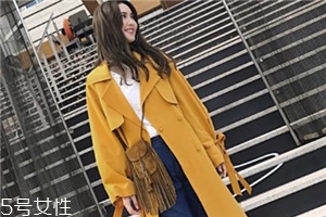 姜黃色大衣怎么搭配？塑造迷人好氣色