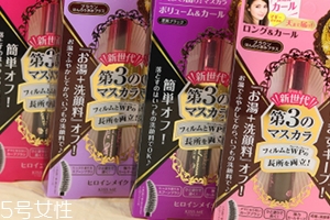 睫毛膏可以染頭發(fā)嗎？冷門技巧解決頭發(fā)問題