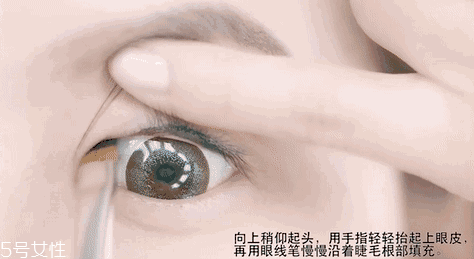 內(nèi)眼線會(huì)傷眼睛嗎？九種可愛的眼線畫法