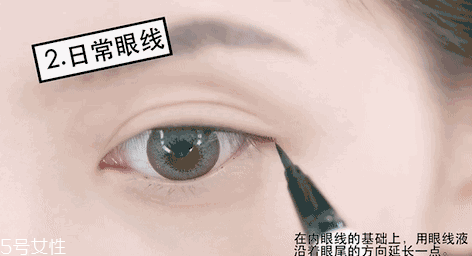 內(nèi)眼線會(huì)傷眼睛嗎？九種可愛的眼線畫法