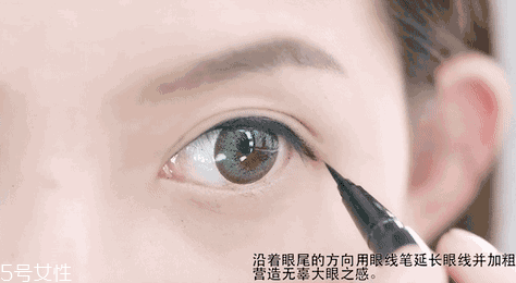 內(nèi)眼線會(huì)傷眼睛嗎？九種可愛的眼線畫法