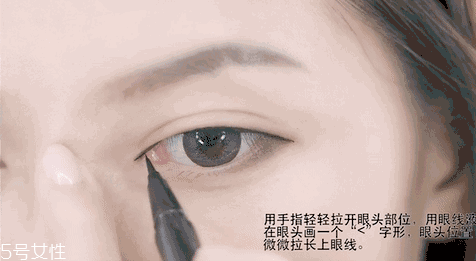 內(nèi)眼線會(huì)傷眼睛嗎？九種可愛的眼線畫法