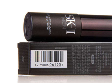 sk2男士眼霜好用嗎？sk2男士眼霜使用方法