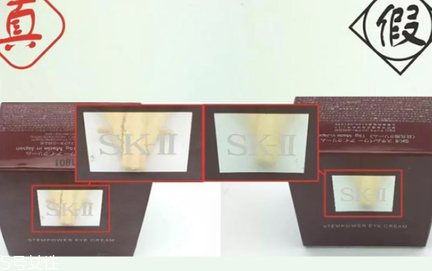 sk2眼霜適合什么年齡？sk2眼霜使用效果