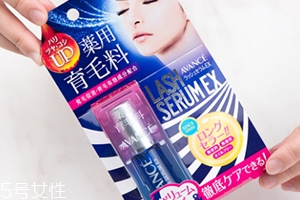 睫毛增長液會有黑眼圈嗎？請小心使用