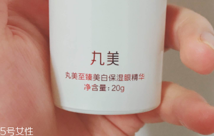 美白精華只能晚上用嗎？白天要做好防曬