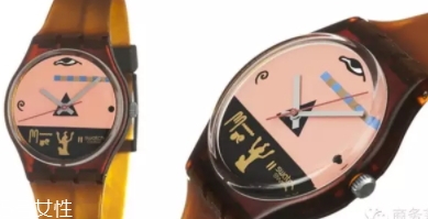 swatch手表什么檔次？全球知名腕表品牌