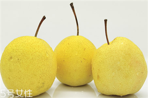 空腹吃梨肚子疼怎么辦？梨性涼并能清熱鎮(zhèn)靜
