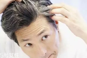 動脈硬化有什么癥狀？白發(fā)增多要小心