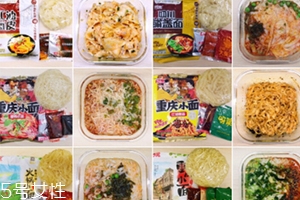 阿寬紅油面皮哪種好吃？幾種味道介紹