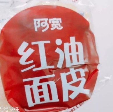 阿寬紅油面皮哪種好吃？幾種味道介紹