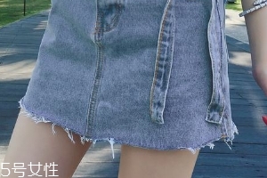 牛仔裙配什么顏色絲襪？牛仔裙搭配排雷