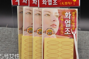 雙眼皮貼可以經(jīng)常貼嗎？不宜長(zhǎng)期使用