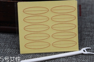 雙眼皮貼可以貼多久？不要超過這個(gè)時(shí)間