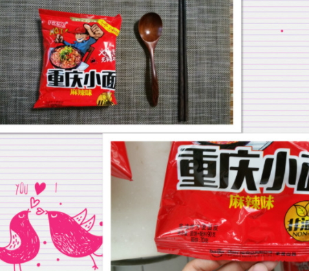 阿寬重慶小面好吃嗎？還原重慶小面滋味