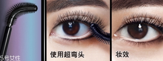 美寶蓮彎彎睫毛膏多少錢(qián)？美寶蓮重新定義睫毛膏
