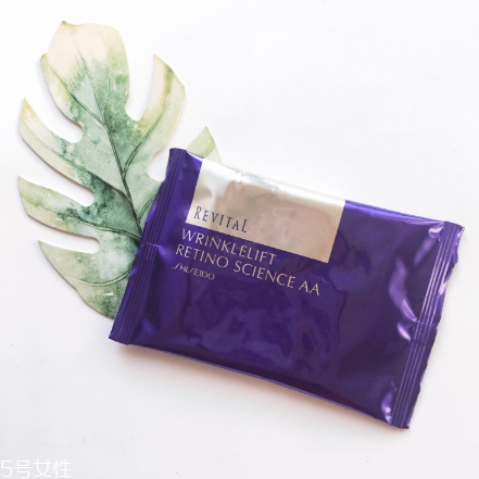 資生堂悅薇珀翡塑顏眼膜好用嗎？眼紋小熨斗