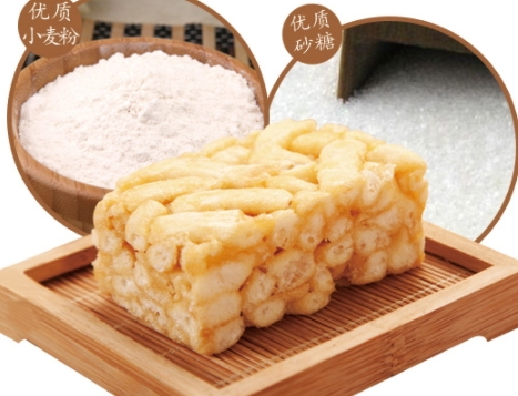 沙琪瑪可以帶上飛機(jī)嗎？旅途的零食