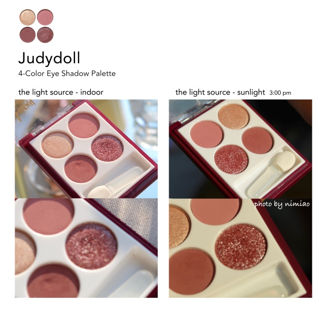 珠光眼影和啞光眼影哪個好？judydoll橘朵四色眼影超好看