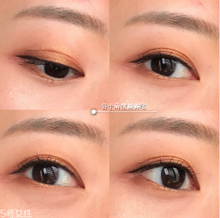 怎樣防止眼影暈染？七種日常眼影搭配秘訣