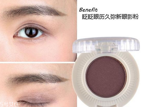 單色眼影怎么畫(huà)好看？不飛粉的眼影推薦