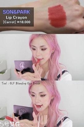 南瓜色眼影怎么畫？南瓜色眼妝畫法教程